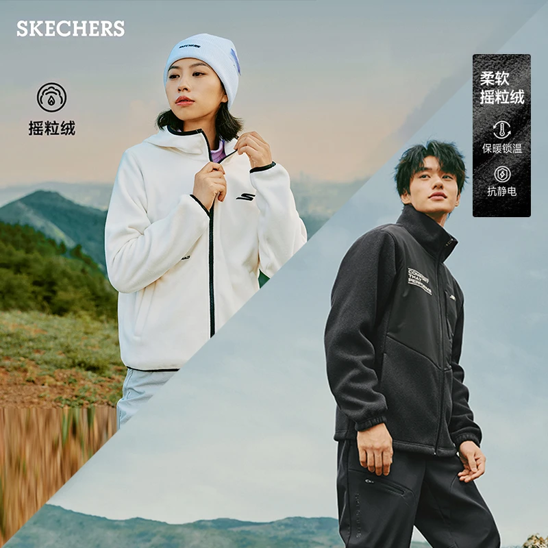 Skechers斯凯奇外套男女冬季加厚外套摇粒绒P423W071&P423M070
