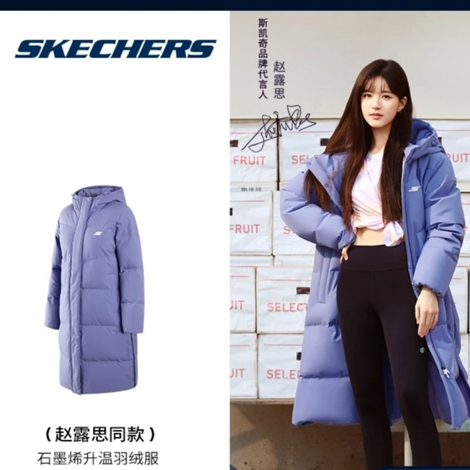 【春游上新季】赵露思同款Skechers斯凯奇中长款连帽羽绒P422W050