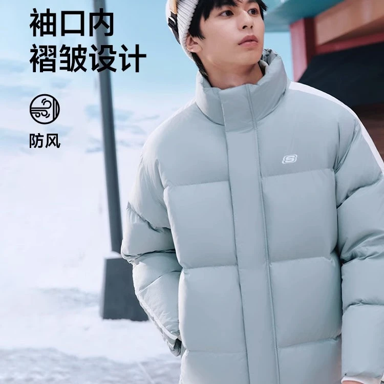 Skechers斯凯奇冬季新款男性成人短款羽绒外套立领防风L423M092
