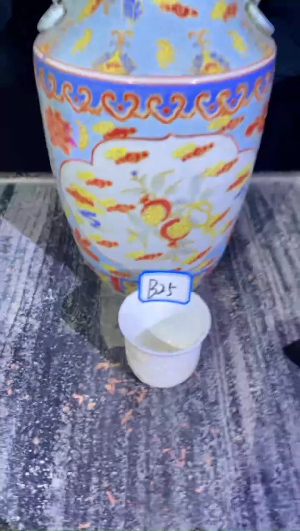 【闪购商品】陶瓷其他B25不固定一件