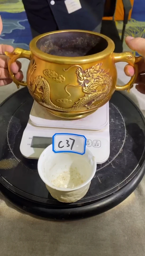 【闪购商品】陶瓷其他C37不固定一件