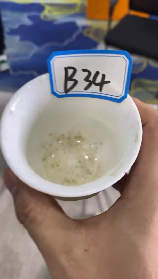 【闪购商品】陶瓷其他B34不固定一件