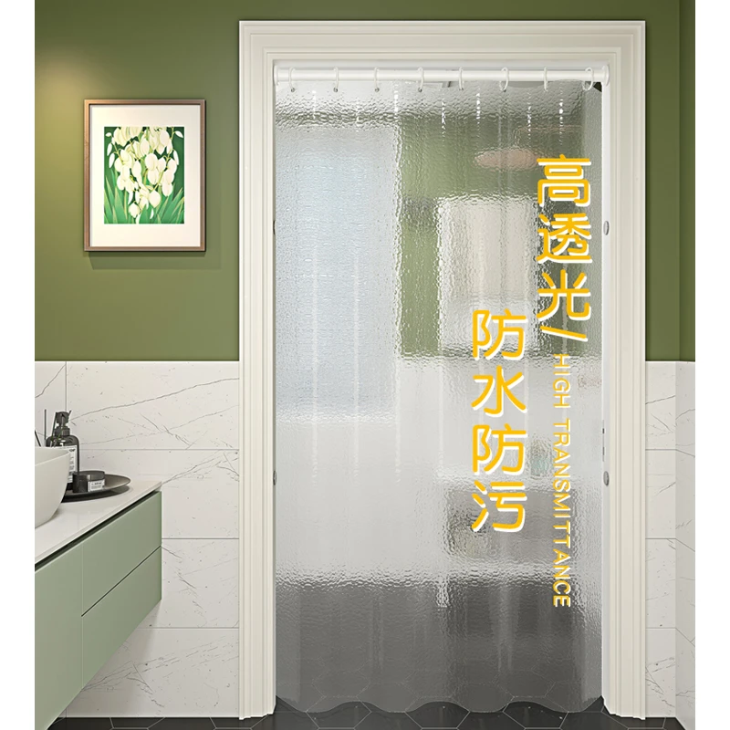 透明门帘磁性隔断帘厨房家用免打孔卧室空调遮挡帘厕所防尘挂帘子