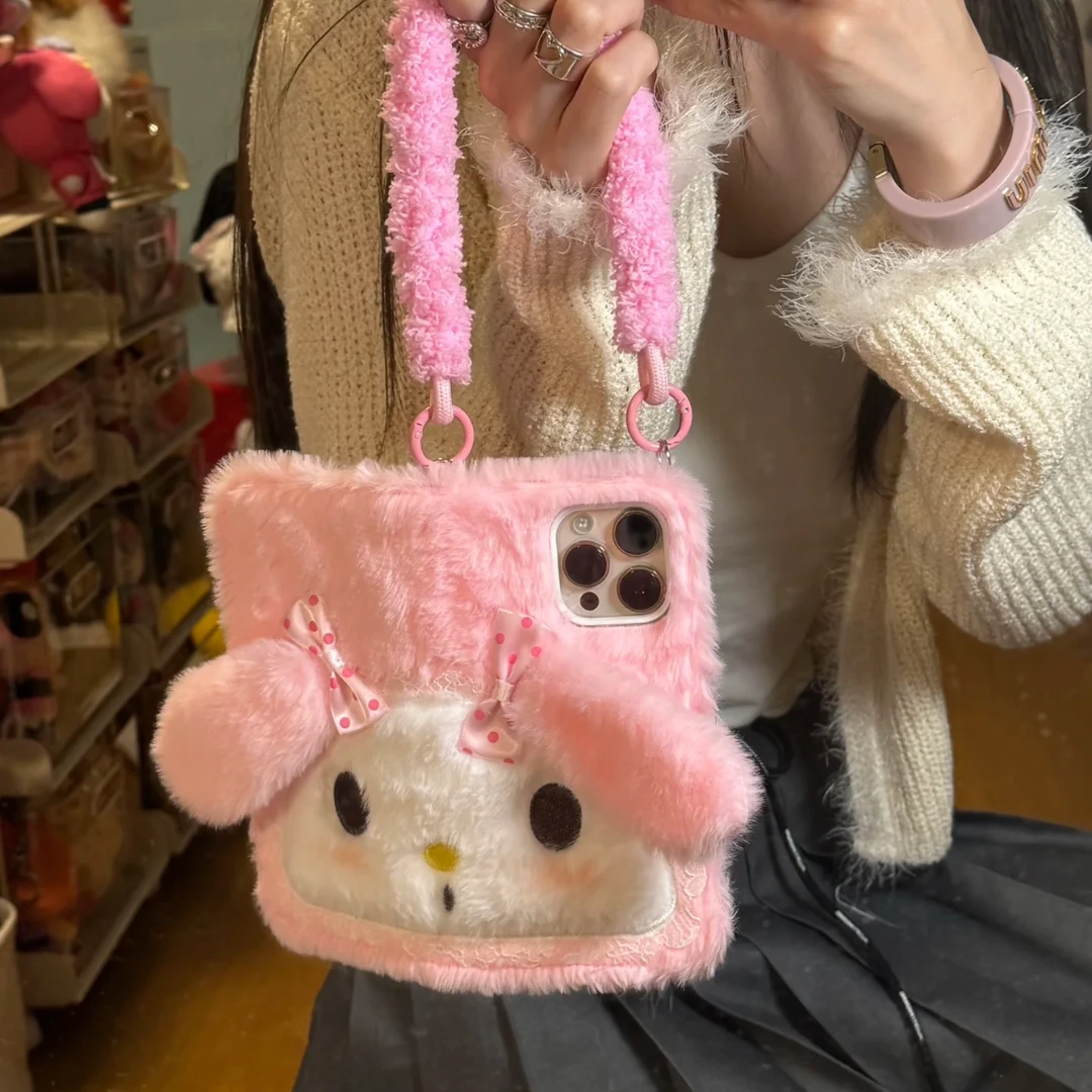 粉毛绒翻盖美乐蒂适用iPhone16promax少女心15pro手机壳14手提13