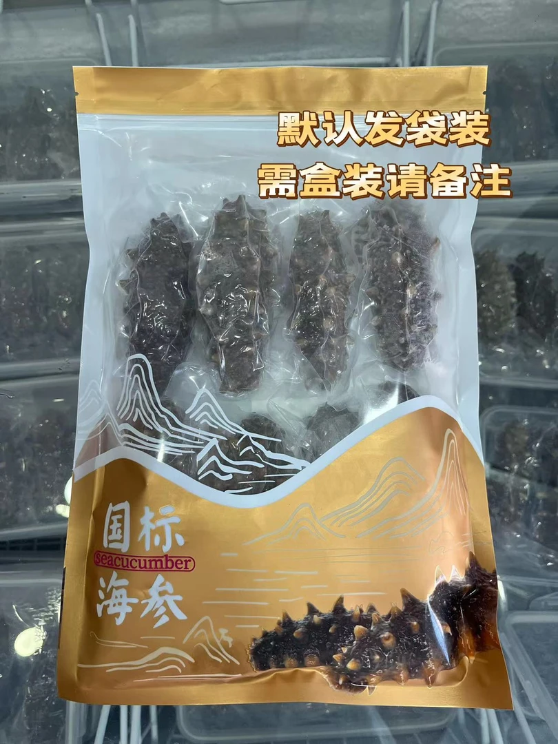 大连高刺鲜食辽参鲜食即食滋补营养