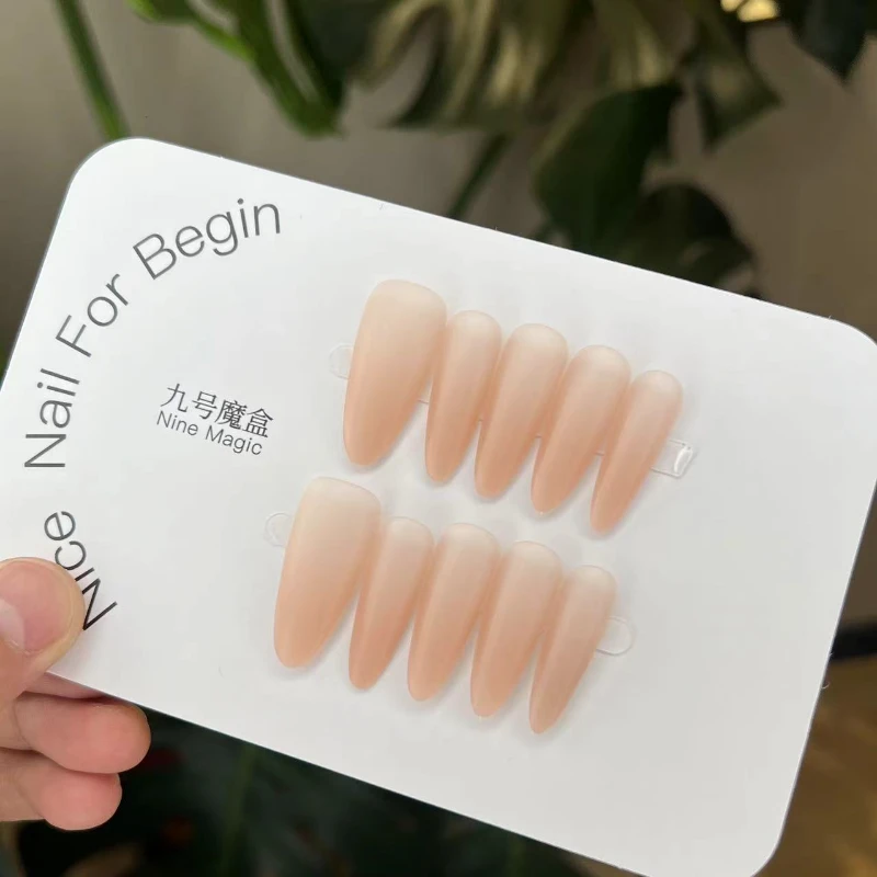 华妃-Nine Magic 九号魔盒纯手工 10片装