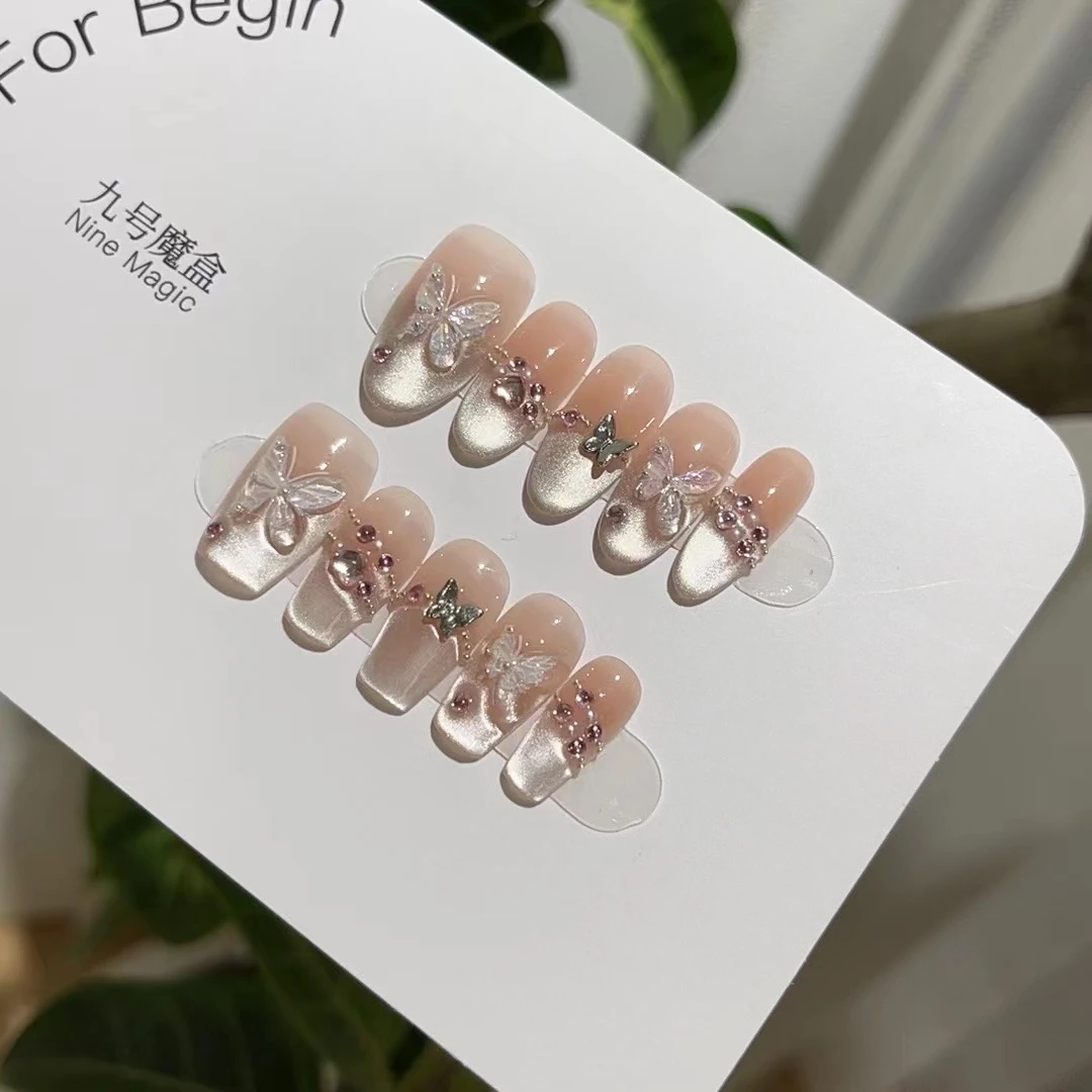 蝶之翼-Nine Magic 纯手工穿戴甲 10片装