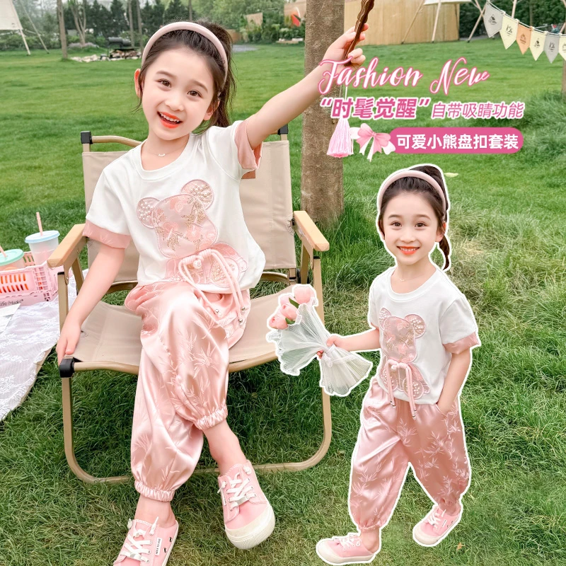 儿童夏季套装女童洋气新中式盘扣时髦小熊绣花短袖两件套网红夏装