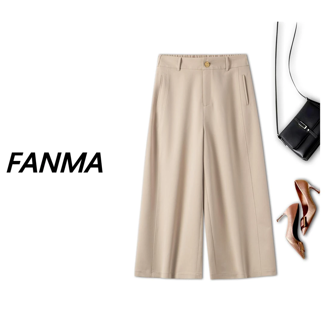 #八分裙裤# 含醋酸天丝设计女士春夏阔腿裤宽松长裤 F169-85026