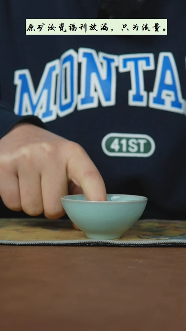 【闪购商品】瓷壶小碗杯四只