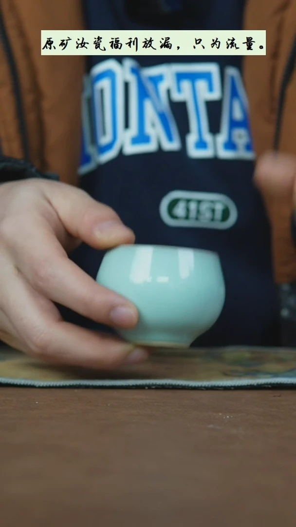 【闪购商品】瓷壶福利嘟嘟杯瑕疵