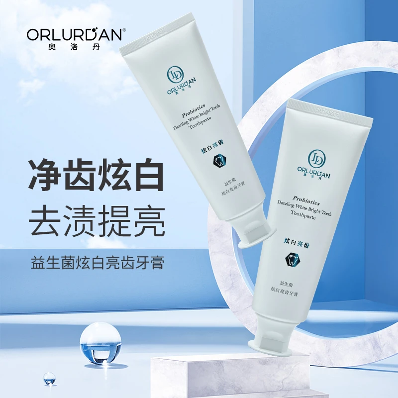 奥洛丹益生菌炫白牙齿牙膏