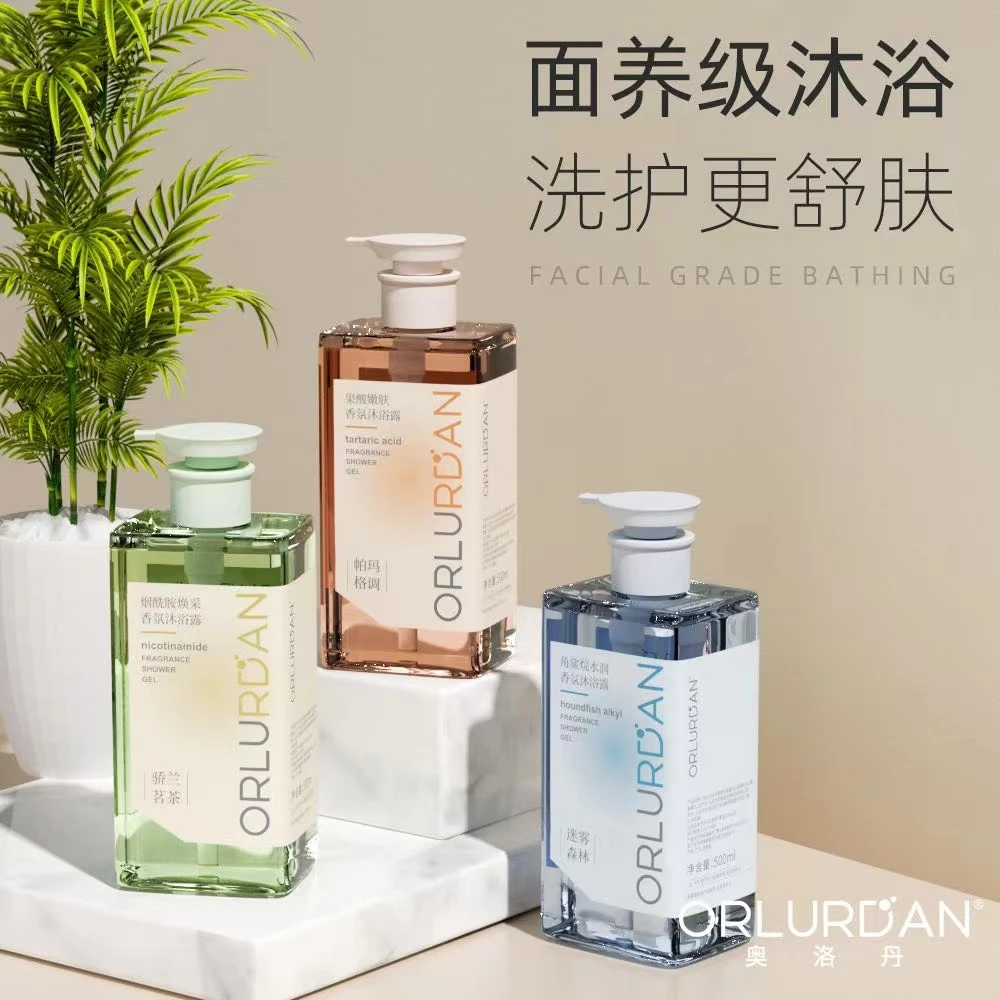 奥洛丹清爽果酸香氛沐浴露