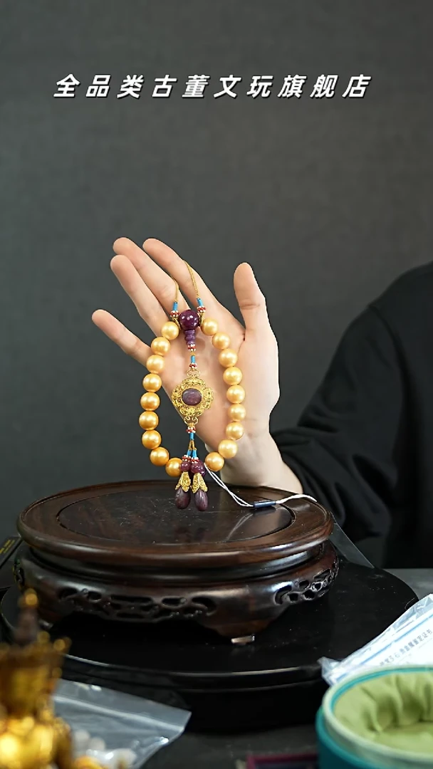 【闪购商品】金珍珠Y豆（双十一福利，安心选购）