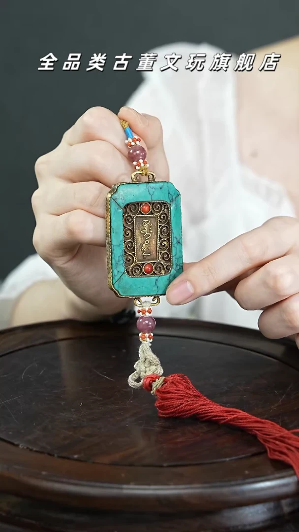 【闪购商品】绿松石 Y欣（七天鉴赏，先鉴后发）