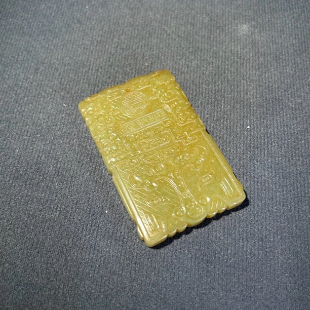 （山不在高）清和田黄玉兽面玉佩 旧藏79662 Q琴