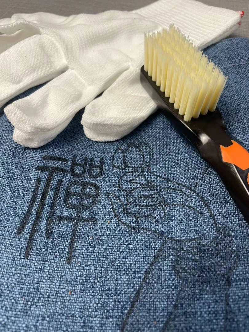Q1001【盘玩工具包】金刚菩提刷子手套盘玩袋