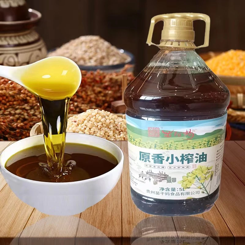 【9.2斤】本地苗阿妈原香食用压榨菜籽油家庭实惠家庭装5L纯正批发