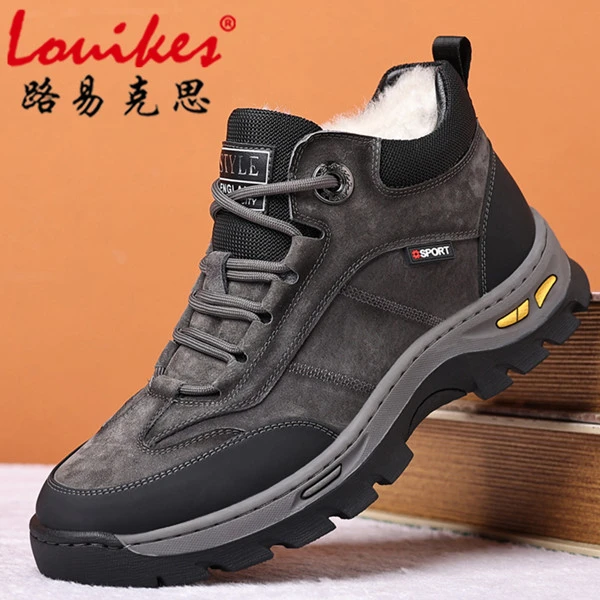 louikes/路易克思冬季新款百搭防寒加厚保暖棉鞋男士户外厚底防滑