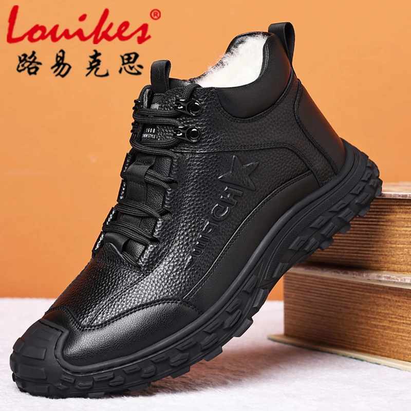 louikes/路易克思头层牛皮冬季男士棉鞋真皮加厚保暖休闲皮鞋厚底