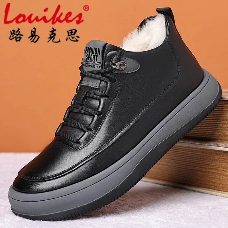louikes/路易克思冬季男士真皮棉鞋保暖软底防滑耐磨时尚潮流皮鞋