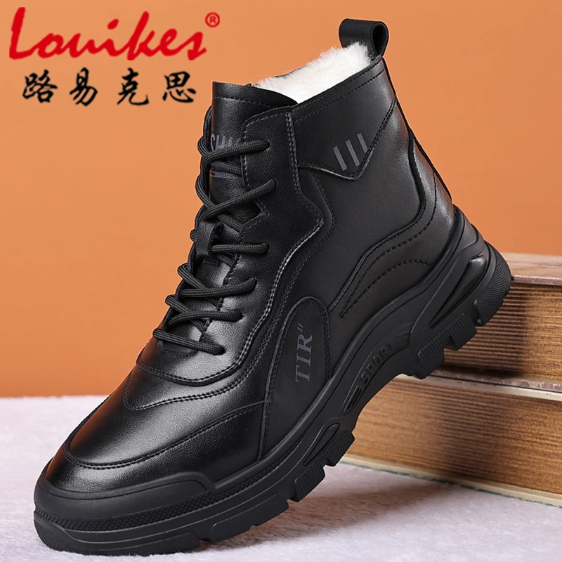 louikes/路易克思冬季真皮棉鞋男士保暖加绒加厚皮毛一体高帮鞋