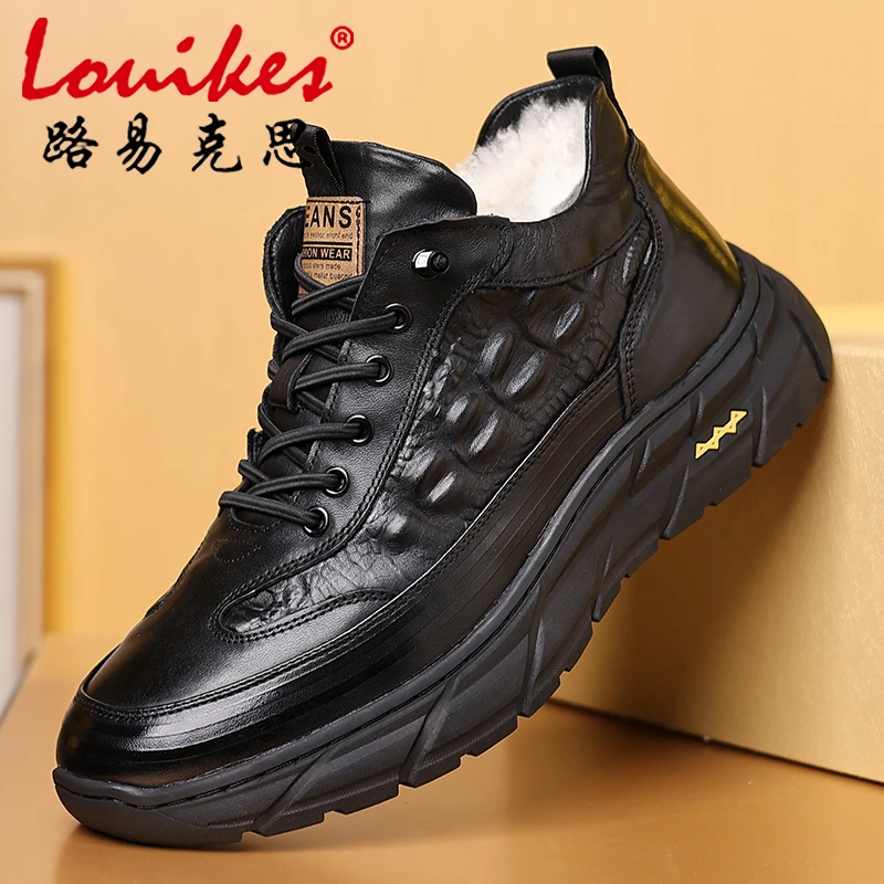 louikes/路易克思头层牛皮冬季男士棉鞋真皮加厚保暖休闲皮鞋厚底