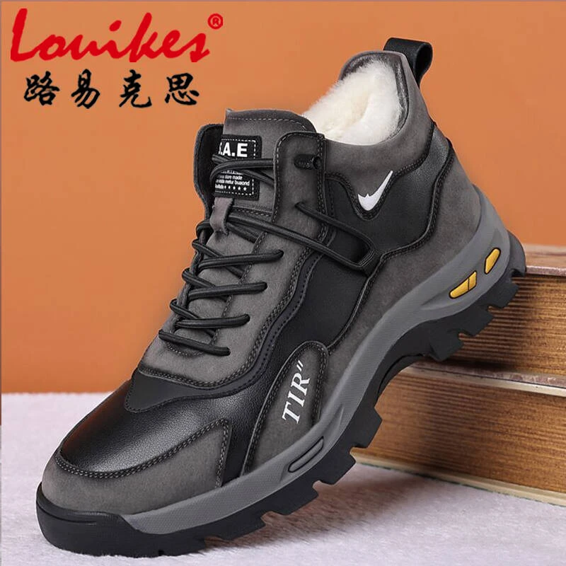 louikes/路易克思冬季高帮棉鞋男士真皮保暖户外休闲防寒防冻鞋