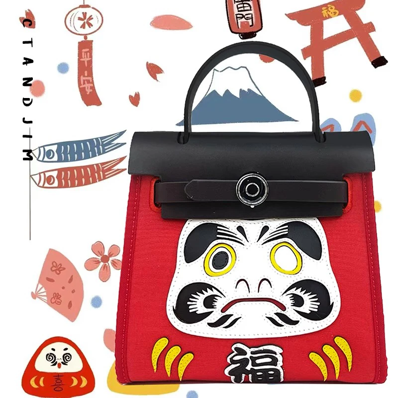 CTANDJIM袖珍尺寸 达摩 迷你周末报 手工牛皮包包 学院包