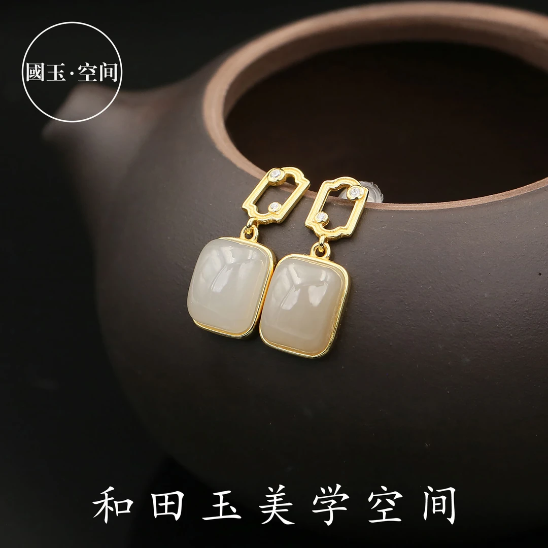 国玉天工天然和田玉s925烟紫方形耳钉fy00025