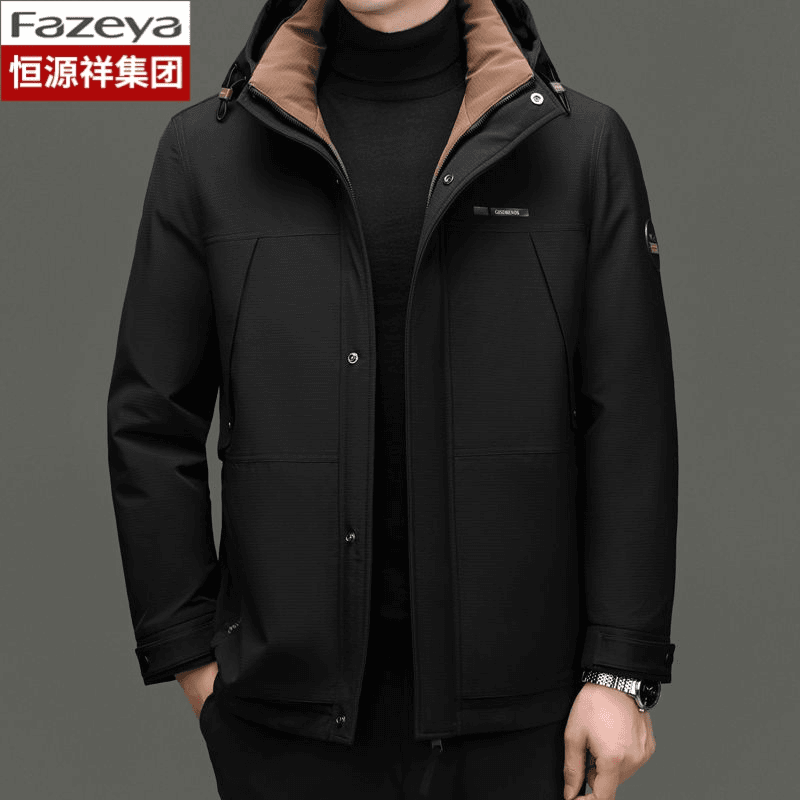 恒源祥Fazeya冬季男装90%鹅绒羽绒服帽子和内胆可脱卸时尚都市