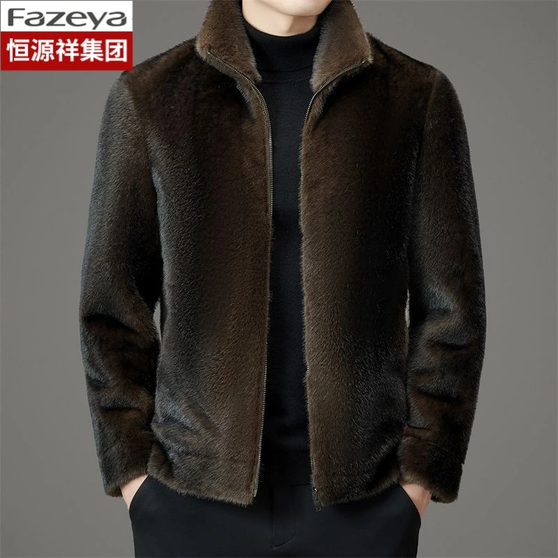 恒源祥集团彩羊2025年冬季男装雪兰仿貂绒立领拉链时尚都市夹克外