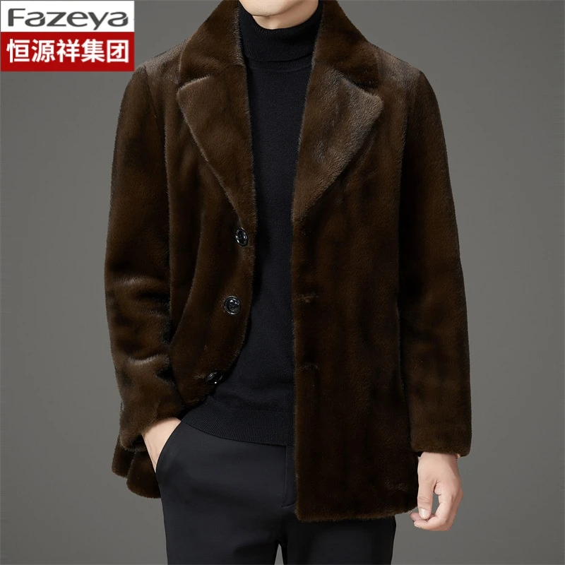 恒源祥集团彩羊休闲简约男士仿水貂绒大衣冬季款韩版中长款西装
