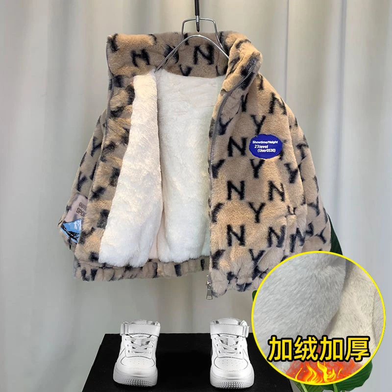 男童外套冬天加绒加厚帅气儿童外套秋冬季中童夹服宝宝兔毛毛衣
