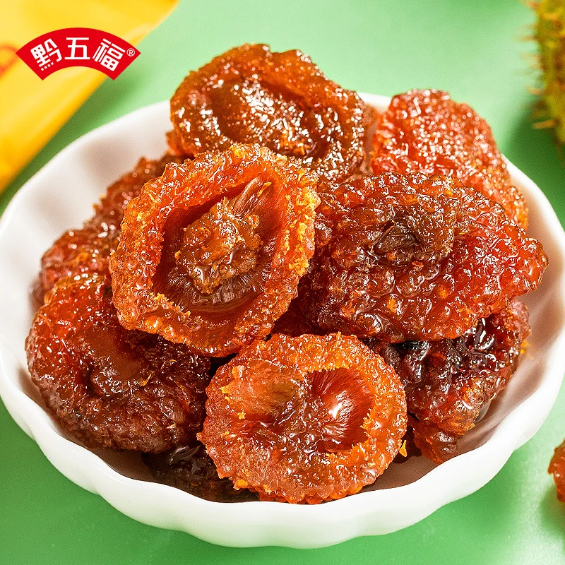 黔五福散装刺梨干果脯零食称重刺梨小吃贵州特产酸酸甜甜特色产品
