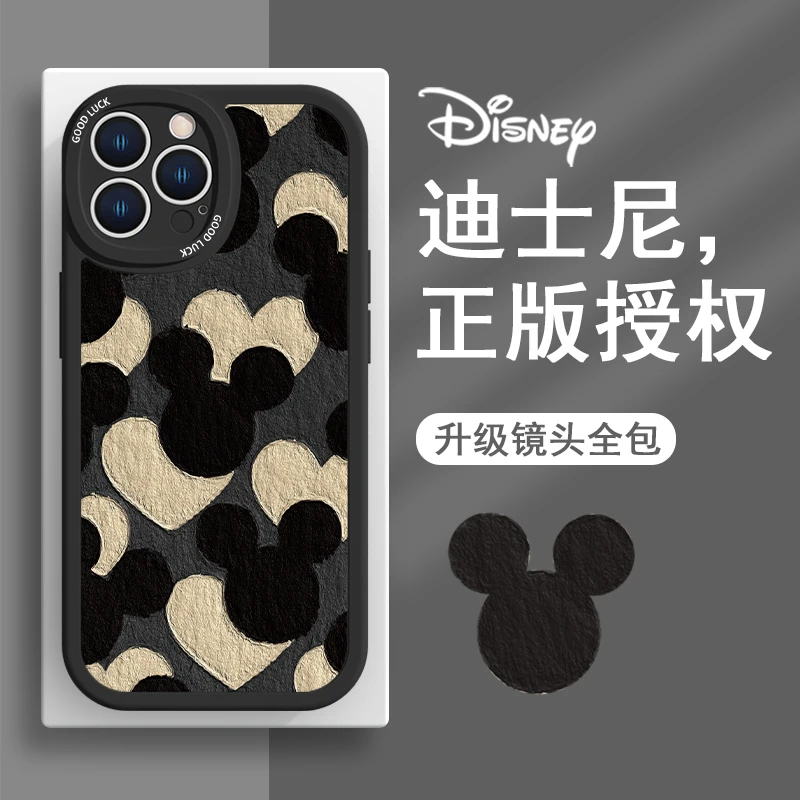 迪士尼适用苹果13iPhone14Promax华为mate米奇爱心手机壳硅胶p40