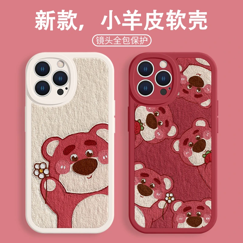 迪士尼适用iPhone苹果华为荣耀oppo小米vivo草莓熊新年手机壳兔年