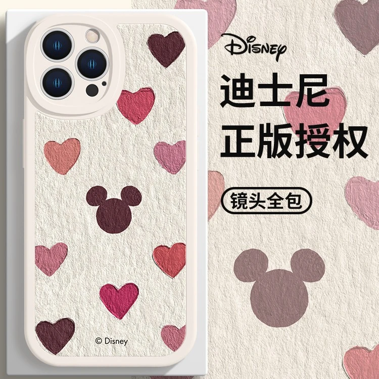 迪士尼适用iPhone14手机壳华为米奇oppo卡通vivo小羊皮全包小米软