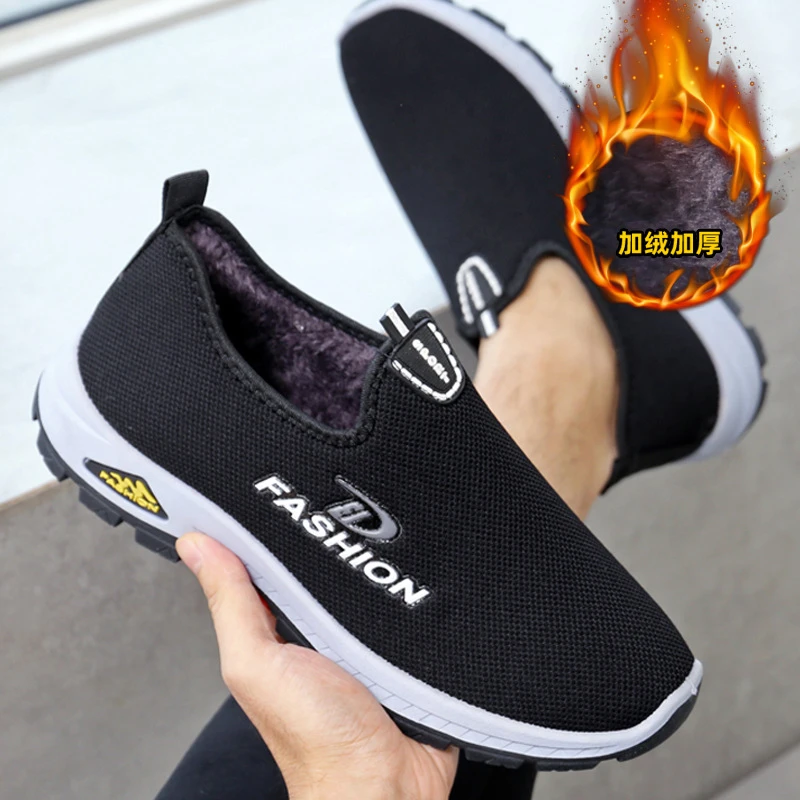 加绒北京布鞋爸爸鞋加厚保暖中老年男运动休闲棉鞋