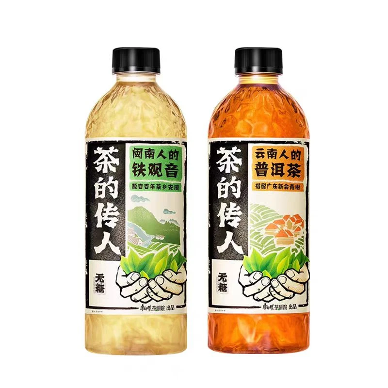 【临期】喝到3月5日茶的传人0糖0脂0卡普洱茶饮料500ml*5瓶