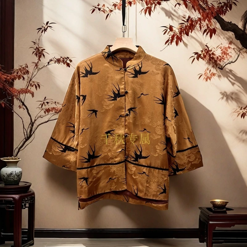 【千秋专属】151枫叶短外套2024时尚复古宽松中国风设计师提花