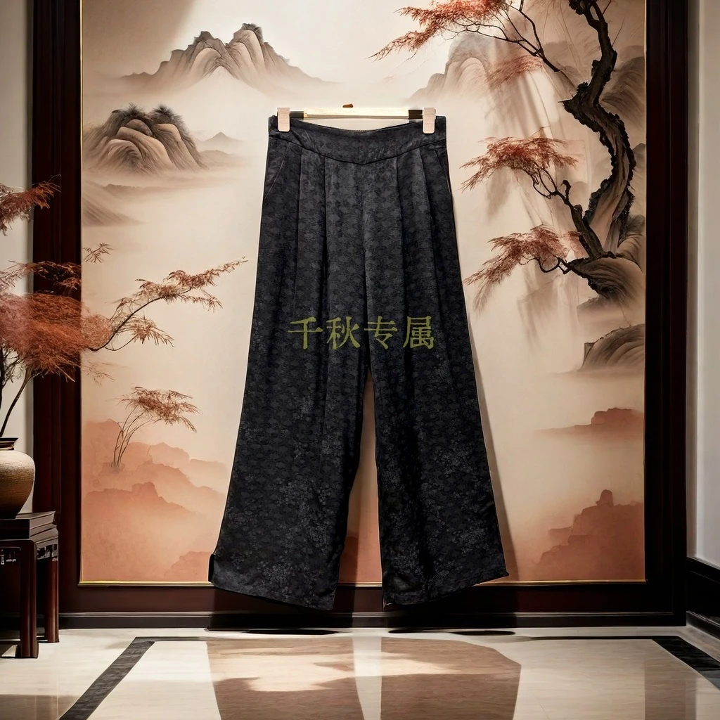 【千秋专属】107新中式阔腿裤2024黑色复古提花秋冬时尚