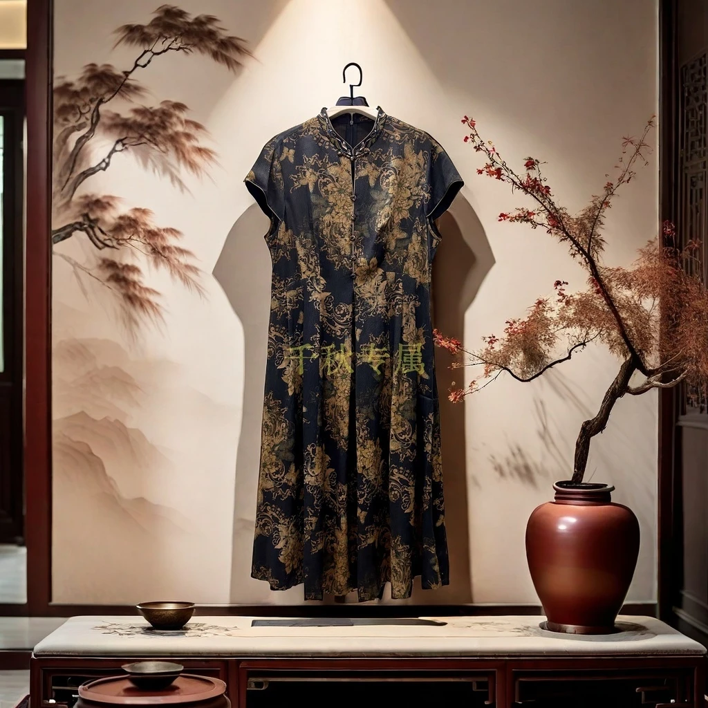 【千秋专属】997香云纱连衣裙2024复古重磅中式中国风优雅气质