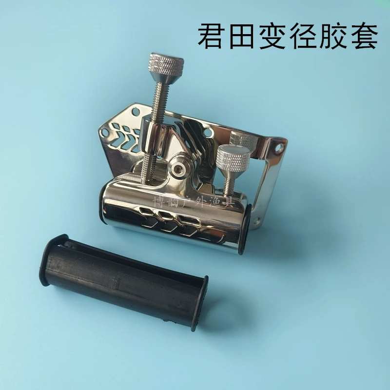 君田炮台变径胶套适用于君田x5升级版和x3,以及同尺寸的六楞炮台