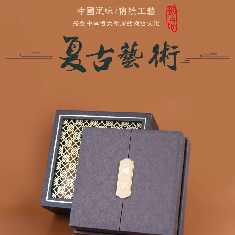 首饰盒/箱 精致传承古法金激光镂空翡翠包装盒绒布袋首饰盒