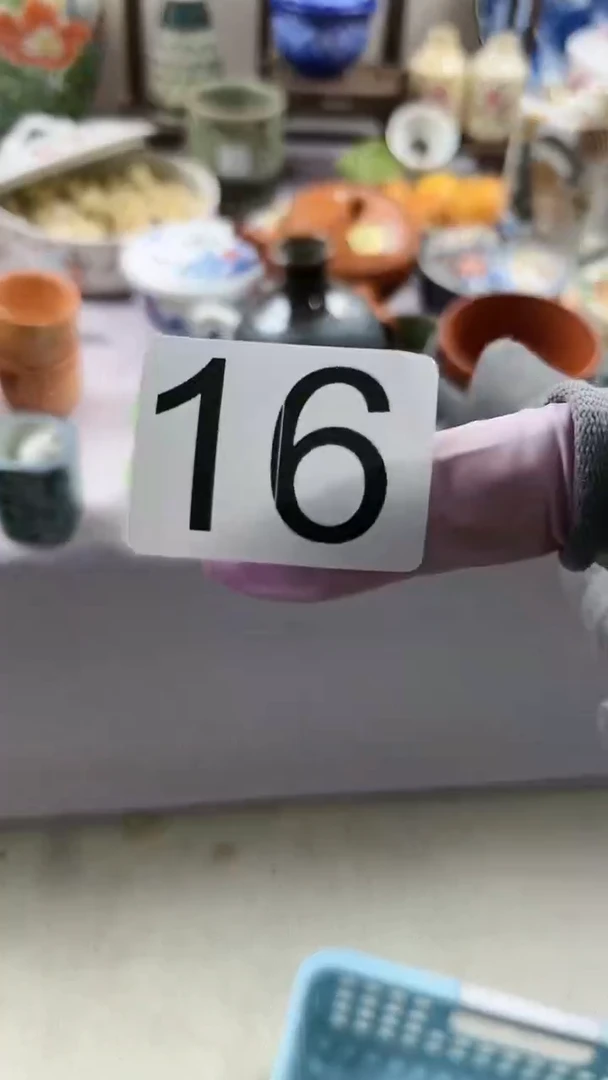 【闪购商品】瓷片16