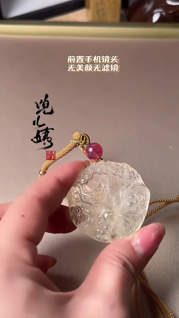 【闪购商品】水晶Z挂件未镶嵌DIY多样式随机发一