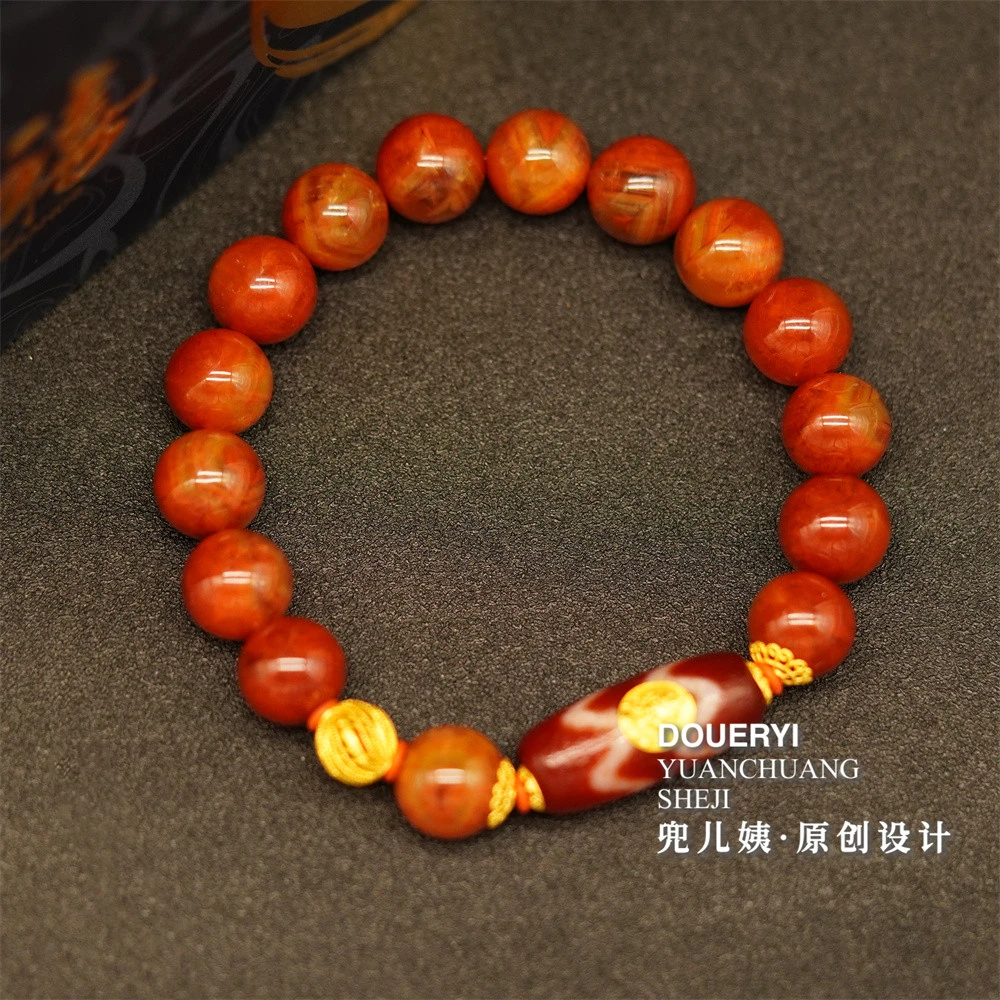 【好事发生】  原创设计款高品红极光手串（多样性发一）