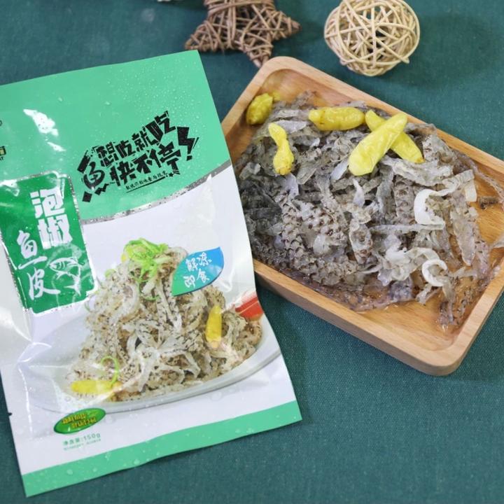 方块猫 Q弹脆爽 泡椒鱼皮 150克/包即食