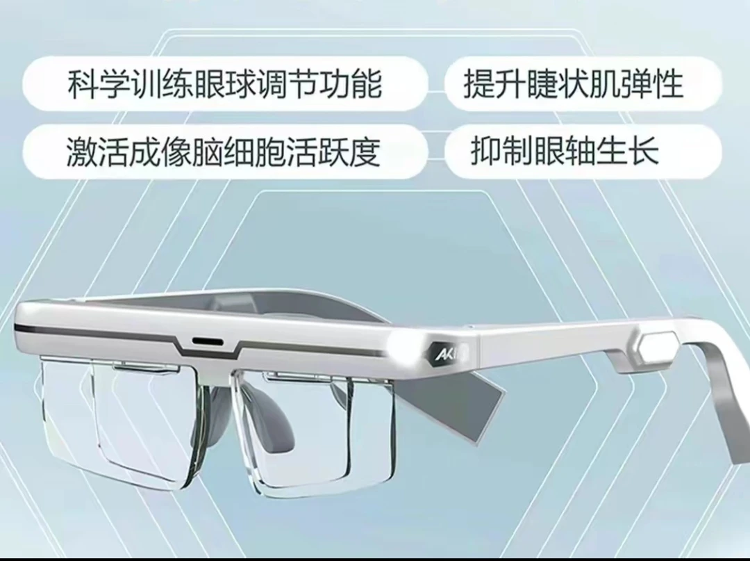 放松肌肉缓解压力推拿/按摩（不含精油）体验卡